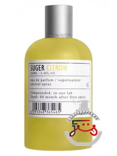 سوژه سیترون آرو-فک آروما فکتوری | suger citron aro-fac aroma factory